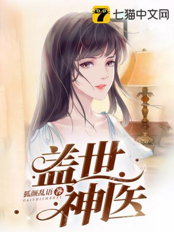 白冰