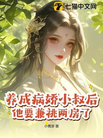 重生小寡妇久久苏