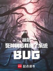 塔罗牌抽到死神是什么意思
