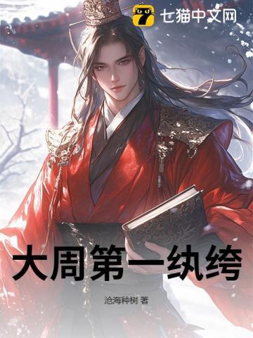 烧纸买下双胞胎