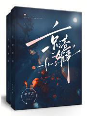 京港婚事周晋岱梁诗黎