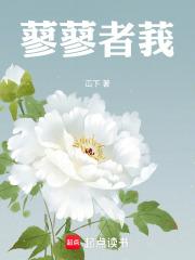 生我劬劳翻译