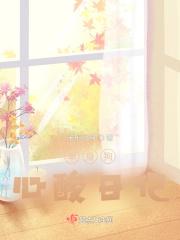 单身狗心酸搞笑图片