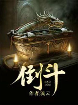 倒计时图片