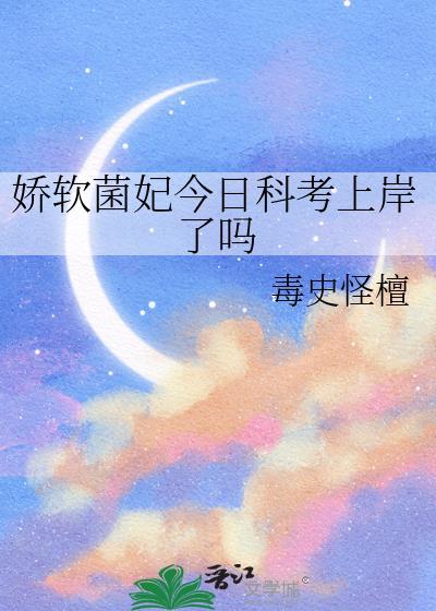 南昌金域名都什么时候开盘的