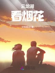 肛周脓肿高位脓肿怎么发现