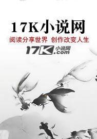 大明皇孙朱允熥动画合集