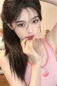 恶性倾向是什么意思