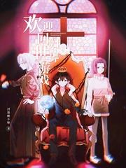 第一玩家有女主吗 第一玩家有女主吗