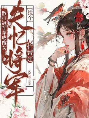 散打冠军能一打十吗