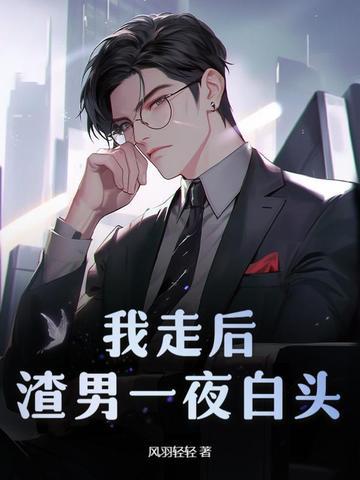 小狼狗甜宠 小狼狗甜宠