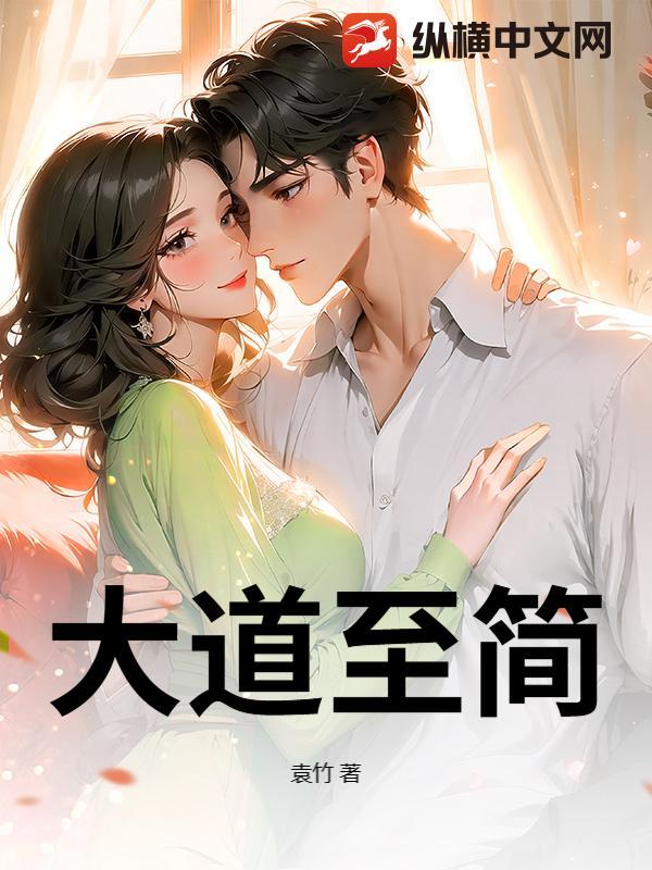 大音希声 大音希声