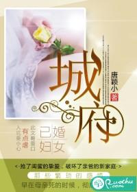 城府深的男人有哪些特征