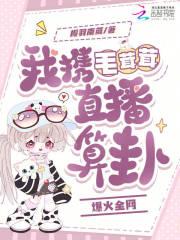 我家a 毛茸茸t 我家a 毛茸茸t