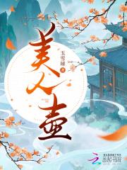 美人纸 美人纸