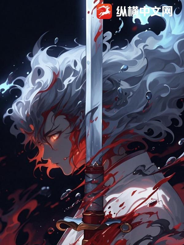 血色玫瑰之女子别动队