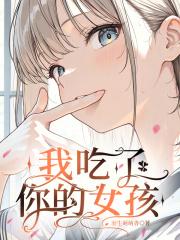 人在克苏鲁 人在克苏鲁