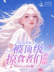 荒岛抢训 荒岛抢训