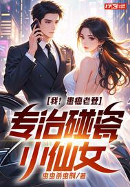 我患上癌症 我患上癌症